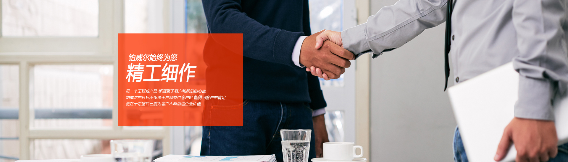 山東凱信重工機(jī)械有限公司