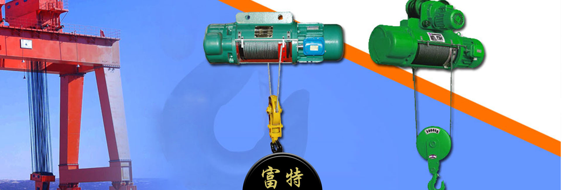 山東凱信重工機(jī)械有限公司